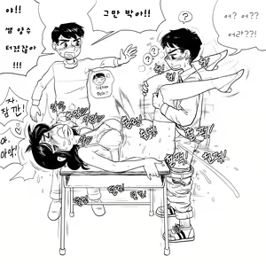 Page 553 of Artist archive: GOGOCHERRY - preview thumbnail