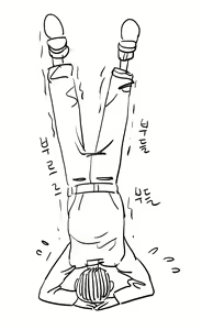 Page 600 of Artist archive: GOGOCHERRY - preview thumbnail