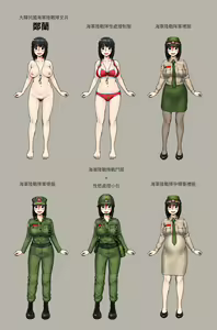 Page 671 of Artist archive: GOGOCHERRY - preview thumbnail