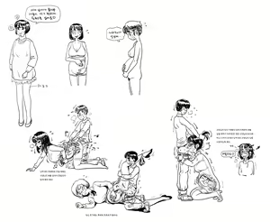 Page 764 of Artist archive: GOGOCHERRY - preview thumbnail