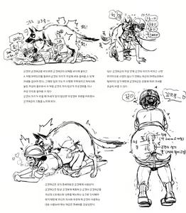 Page 765 of Artist archive: GOGOCHERRY - preview thumbnail