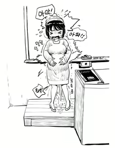 Page 822 of Artist archive: GOGOCHERRY - preview thumbnail