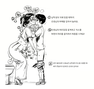 Page 826 of Artist archive: GOGOCHERRY - preview thumbnail