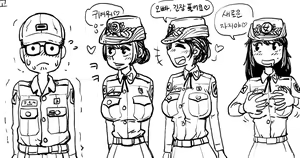 Page 835 of Artist archive: GOGOCHERRY - preview thumbnail