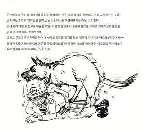 Page 855 of Artist archive: GOGOCHERRY - preview thumbnail