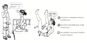 Page 892 of Artist archive: GOGOCHERRY - preview thumbnail