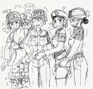 Page 899 of Artist archive: GOGOCHERRY - preview thumbnail