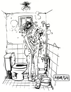 Page 946 of Artist archive: GOGOCHERRY - preview thumbnail