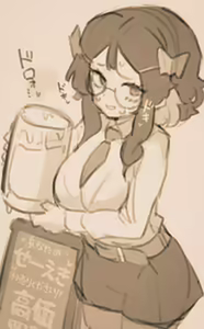 Page 119 of Hizake (129075) Apr 2023 - Dec 2023 - preview thumbnail