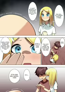 Page 16 of Inaka Shoujo | Rural Girl - preview thumbnail