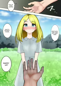 Page 3 of Inaka Shoujo | Rural Girl - preview thumbnail
