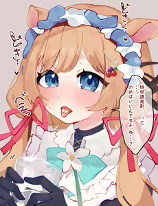 Page 109 of Kirara Hoshiyama - preview thumbnail