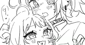 Page 421 of Kirara Hoshiyama - preview thumbnail