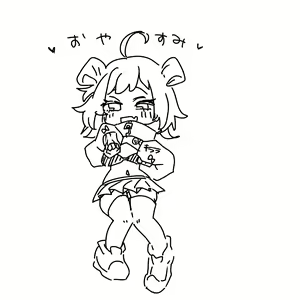 Page 467 of Kirara Hoshiyama - preview thumbnail