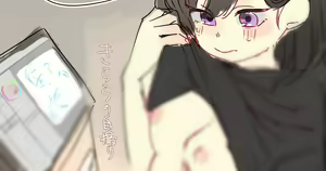 Page 470 of Kirara Hoshiyama - preview thumbnail