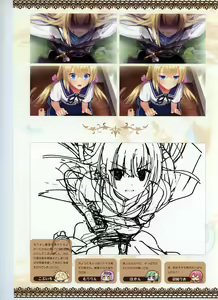 Page 102 of Tenshi Souzou RE-BOOT! Official Visual Fanbook - preview thumbnail