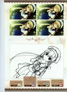 Page 104 of Tenshi Souzou RE-BOOT! Official Visual Fanbook - preview thumbnail
