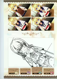 Page 106 of Tenshi Souzou RE-BOOT! Official Visual Fanbook - preview thumbnail