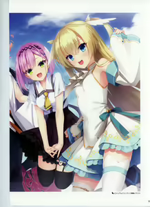 Page 12 of Tenshi Souzou RE-BOOT! Official Visual Fanbook - preview thumbnail