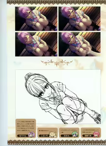 Page 150 of Tenshi Souzou RE-BOOT! Official Visual Fanbook - preview thumbnail
