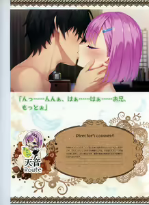 Page 155 of Tenshi Souzou RE-BOOT! Official Visual Fanbook - preview thumbnail