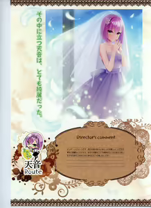 Page 163 of Tenshi Souzou RE-BOOT! Official Visual Fanbook - preview thumbnail