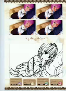Page 166 of Tenshi Souzou RE-BOOT! Official Visual Fanbook - preview thumbnail