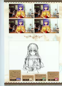Page 182 of Tenshi Souzou RE-BOOT! Official Visual Fanbook - preview thumbnail