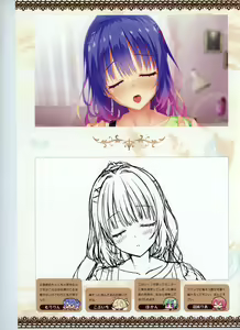Page 186 of Tenshi Souzou RE-BOOT! Official Visual Fanbook - preview thumbnail