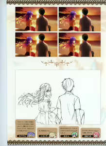 Page 208 of Tenshi Souzou RE-BOOT! Official Visual Fanbook - preview thumbnail