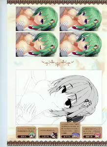 Page 269 of Tenshi Souzou RE-BOOT! Official Visual Fanbook - preview thumbnail
