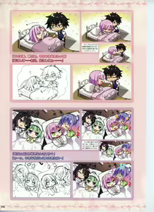 Page 310 of Tenshi Souzou RE-BOOT! Official Visual Fanbook - preview thumbnail
