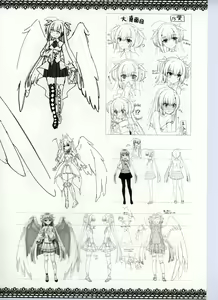 Page 331 of Tenshi Souzou RE-BOOT! Official Visual Fanbook - preview thumbnail