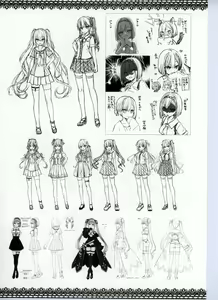 Page 333 of Tenshi Souzou RE-BOOT! Official Visual Fanbook - preview thumbnail