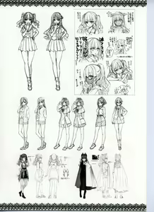 Page 335 of Tenshi Souzou RE-BOOT! Official Visual Fanbook - preview thumbnail