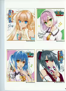 Page 34 of Tenshi Souzou RE-BOOT! Official Visual Fanbook - preview thumbnail