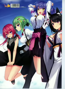 Page 360 of Tenshi Souzou RE-BOOT! Official Visual Fanbook - preview thumbnail