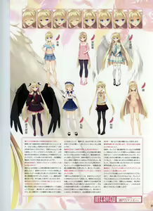 Page 38 of Tenshi Souzou RE-BOOT! Official Visual Fanbook - preview thumbnail