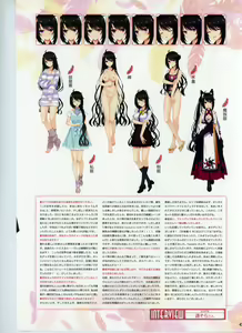 Page 44 of Tenshi Souzou RE-BOOT! Official Visual Fanbook - preview thumbnail
