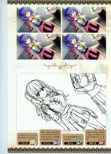 Page 60 of Tenshi Souzou RE-BOOT! Official Visual Fanbook - preview thumbnail