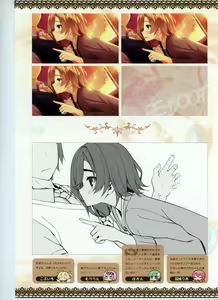Page 70 of Tenshi Souzou RE-BOOT! Official Visual Fanbook - preview thumbnail
