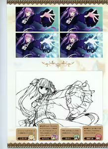 Page 92 of Tenshi Souzou RE-BOOT! Official Visual Fanbook - preview thumbnail