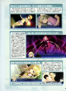 Page 100 of Tenshi Souzou RE-BOOT! Official Visual Fanbook - preview thumbnail