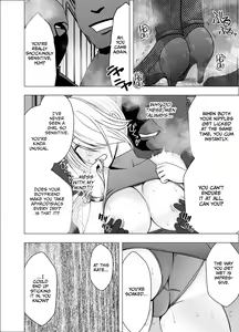Page 42 of 1 Nenkan Chikan Saretsuzuketa Onna - Kouzuki Yuuna - preview thumbnail