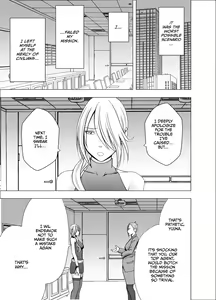 Page 52 of 1 Nenkan Chikan Saretsuzuketa Onna - Kouzuki Yuuna - preview thumbnail