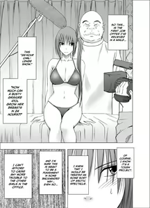 Page 5 of 24-jikan Taikyuu Ero Massage -Namahousou no Net Televi de Hamerateta Kyonyuu Idol- - preview thumbnail