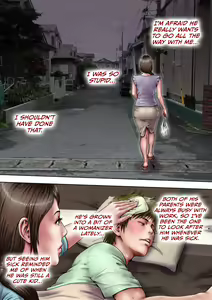 Page 8 of The Aunt I've Always Loved - preview thumbnail