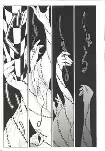 Page 4 of Morpheus no Shitone | 摩耳甫斯的床鋪 - preview thumbnail