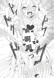 Page 26 of Oshiete! FGO Genki no Deru Shikumi - preview thumbnail