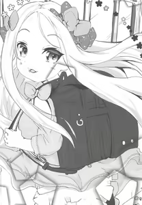 Page 3 of Oshiete! FGO Genki no Deru Shikumi - preview thumbnail